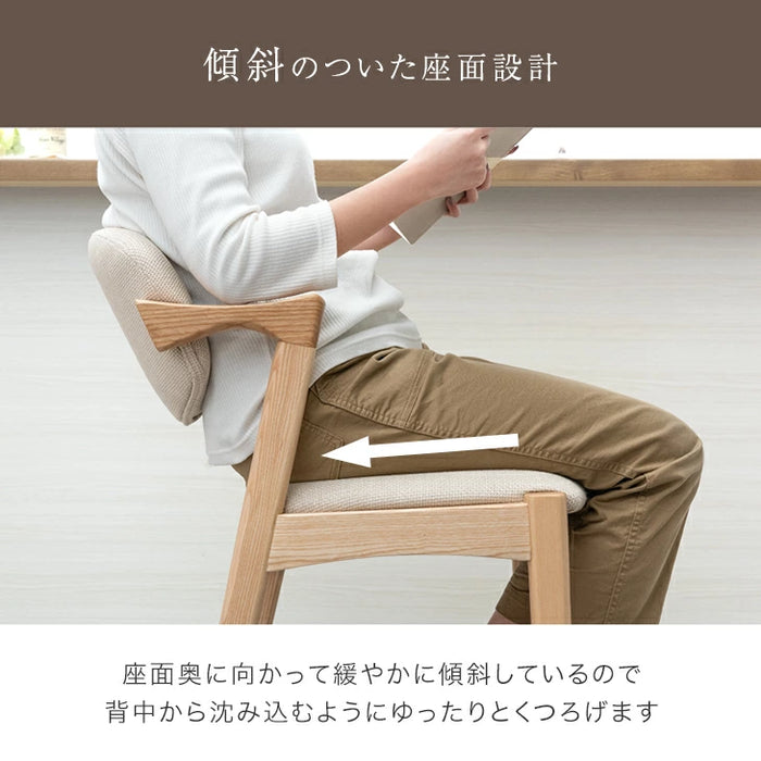 ［2脚セット］天然木アッシュ カウンターチェア 完成品 背もたれ 肘付き ハイチェア 木製 カフェ おしゃれ 北欧〔99900410〕