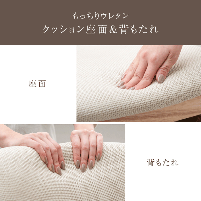 ［2脚セット］天然木アッシュ カウンターチェア 完成品 背もたれ 肘付き ハイチェア 木製 カフェ おしゃれ 北欧〔99900410〕