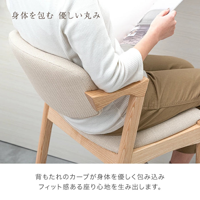 ［2脚セット］天然木アッシュ カウンターチェア 完成品 背もたれ 肘付き ハイチェア 木製 カフェ おしゃれ 北欧〔99900410〕
