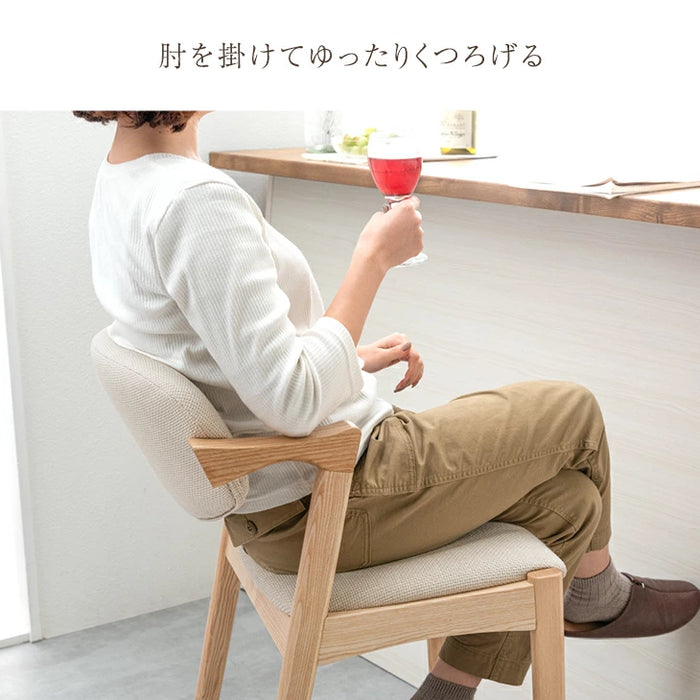 ［単脚］天然木アッシュ カウンターチェア 完成品 背もたれ 肘付き ハイチェア 木製 カフェ おしゃれ 北欧〔80500087〕
