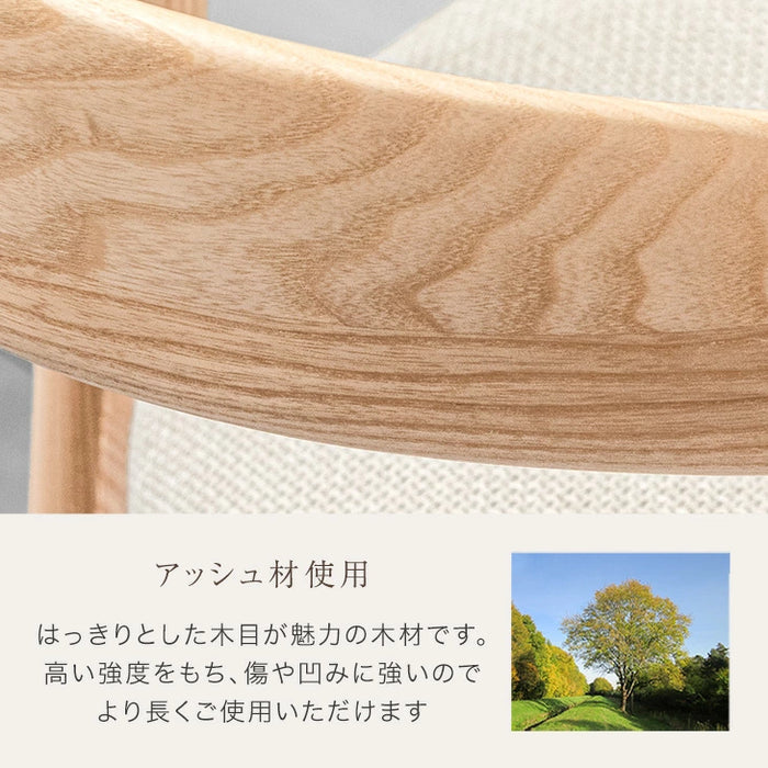 【アウトレット 撮影品】［単脚］天然木アッシュ 曲木 カウンターチェア ナチュラル 完成品 背もたれ ハイチェア  木製  カフェ カウンター おしゃれ 北欧〔8050008801out・out1951〕