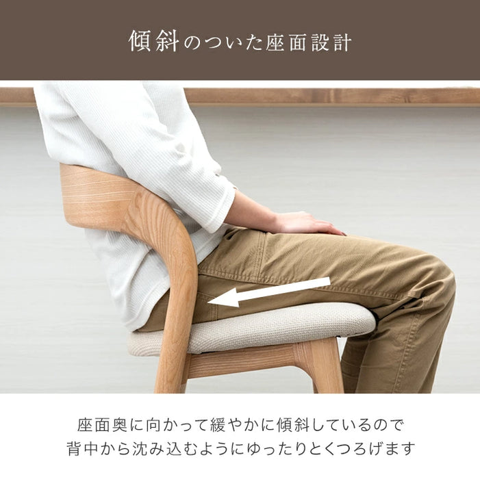 【アウトレット 撮影品】［単脚］天然木アッシュ 曲木 カウンターチェア ナチュラル 完成品 背もたれ ハイチェア  木製  カフェ カウンター おしゃれ 北欧〔8050008801out・out1951〕