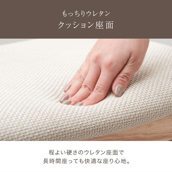【アウトレット 撮影品】［単脚］天然木アッシュ 曲木 カウンターチェア ナチュラル 完成品 背もたれ ハイチェア  木製  カフェ カウンター おしゃれ 北欧〔8050008801out・out1951〕