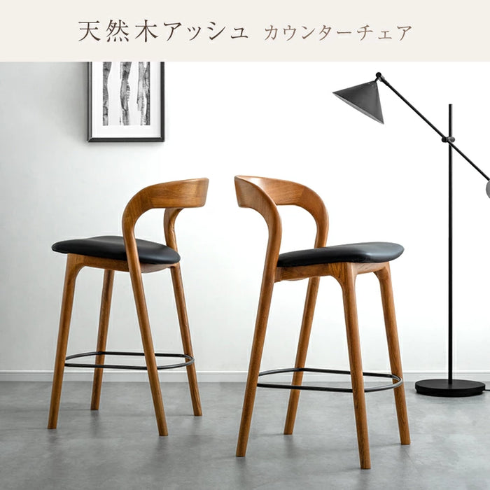 ナチュラルな木目調デザインのおしゃれなカウンターチェア、2セット ナチュラルな木目調デザインのおしゃれなカウンターチェア、2セット