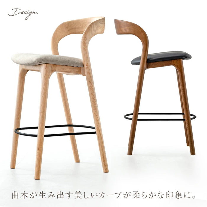 2セットの木目調デザインでおしゃれなカウンターチェア 2セット 2セットの木目調デザインでおしゃれなカウンターチェア 2セット