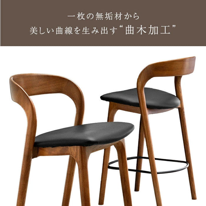 楽天市場】天然ウッド カウンターチェア 座高オーダーサイズ可 45cm 55cm 70cm ハイスツール 椅子 カウンター チェア 木材 天然木 北欧  おしゃれ ダイニングチェア バーチェア ハイチェア スツール 木製 北欧 天然木 カフェ風 ウッド クラフトスツール : Liberty Heart