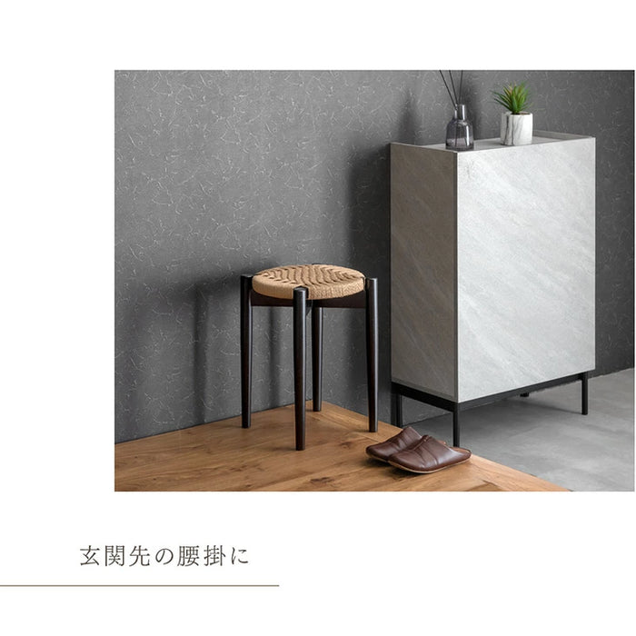 【アウトレット 撮影品】スツール 2脚セット ナチュラル ペーパーコード スタッキングOK 完成品 天然木アッシュ 木製 円形 丸型〔8050009001out・out1836〕