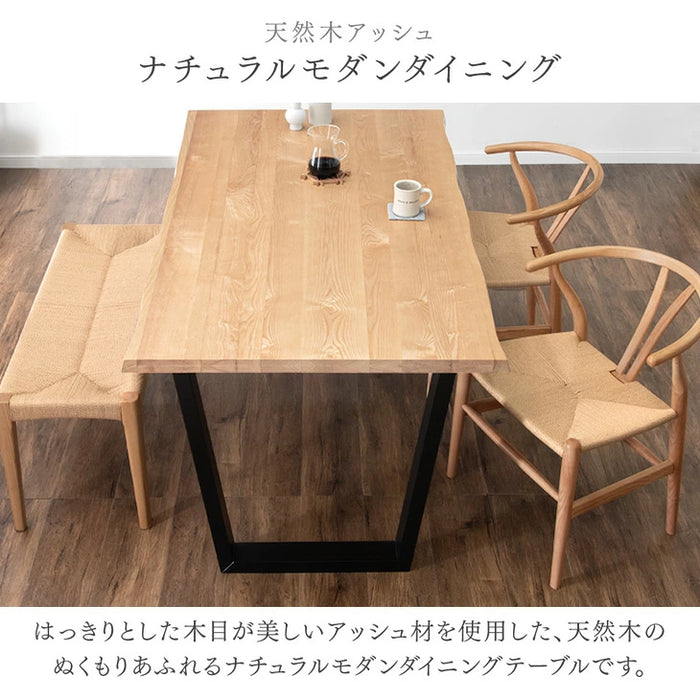 4人掛け ダイニングテーブルセット 4人掛け ベンチ ペーパーコード