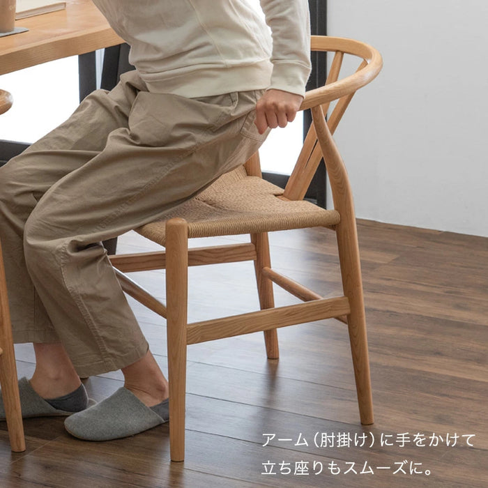 4人掛け ダイニングテーブルセット 4人掛け ベンチ ペーパーコード