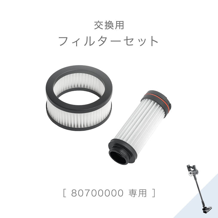 Castaner 020967100 関税送料込 PlusQ(プラスキュー) DWC-053C ブラック ｜激安家電のデンマート