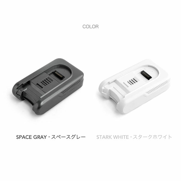 交換用 バッテリー 単品 商品番号 80700000 専用 〔80700004〕