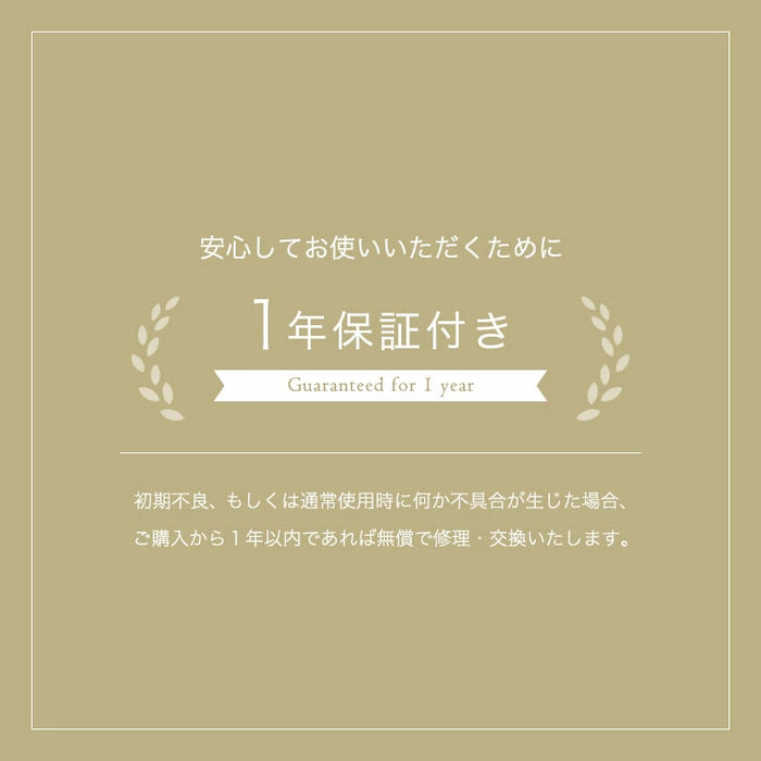 交換用 バッテリー 単品 商品番号 80700000 専用 〔80700004〕