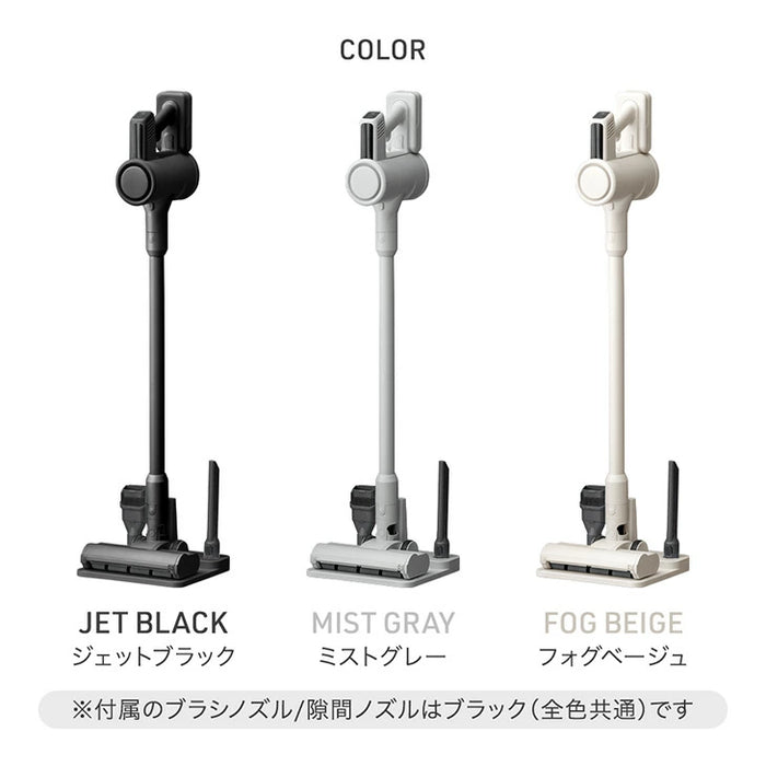 おしゃれなワントーン サイクロン掃除機 コードレス スタンド付き 2way ハンディ スティック 掃除機 スティッククリーナー HEPAフィルター ノズル ブラシ付き 軽量 〔80700008a〕