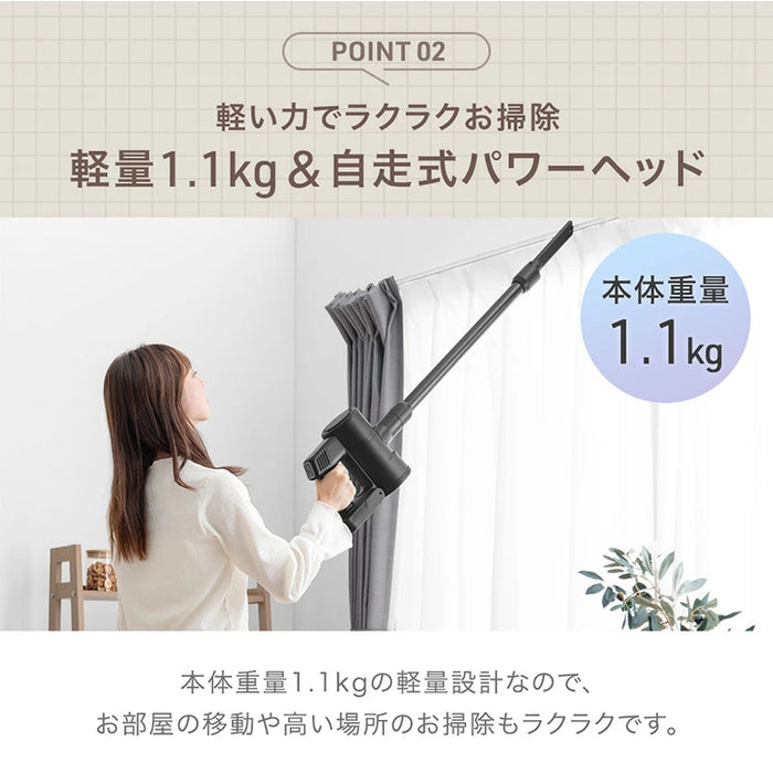 おしゃれなワントーン サイクロン掃除機 コードレス スタンド付き 2way ハンディ スティック 掃除機 スティッククリーナー HEPAフィルター ノズル ブラシ付き 軽量 〔80700008a〕