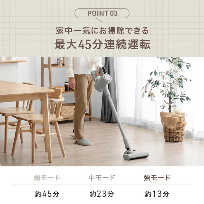 おしゃれなワントーン サイクロン掃除機 コードレス スタンド付き 2way おしゃれなワントーン サイクロン掃除機 コードレス スタンド付き 2way