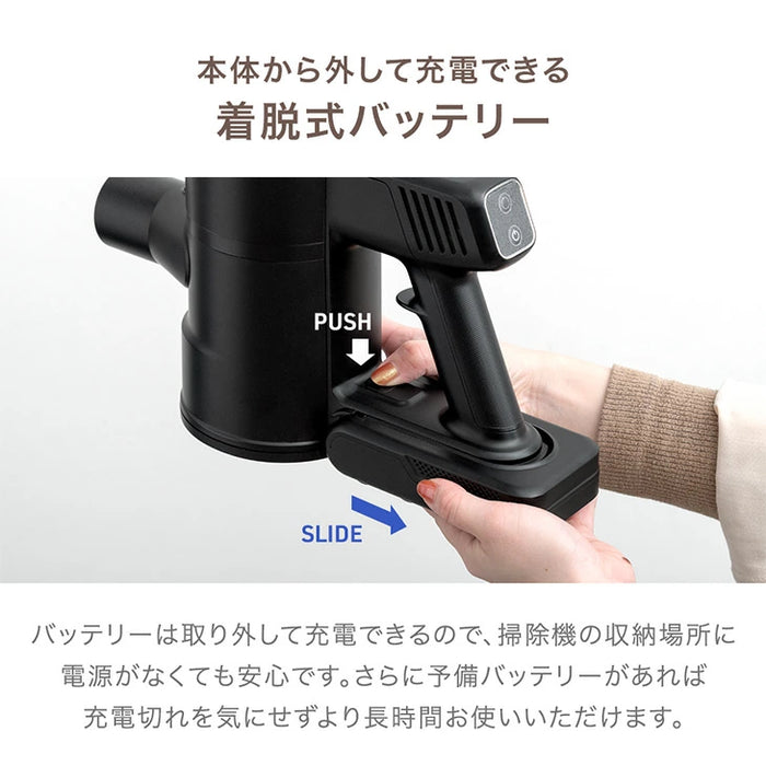 おしゃれなワントーン サイクロン掃除機 コードレス スタンド付き 2way ハンディ スティック 掃除機 スティッククリーナー HEPAフィルター ノズル ブラシ付き 軽量 〔80700008a〕