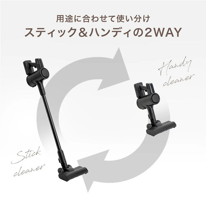 おしゃれなワントーン サイクロン掃除機 コードレス スタンド付き 2way おしゃれなワントーン サイクロン掃除機 コードレス スタンド付き 2way