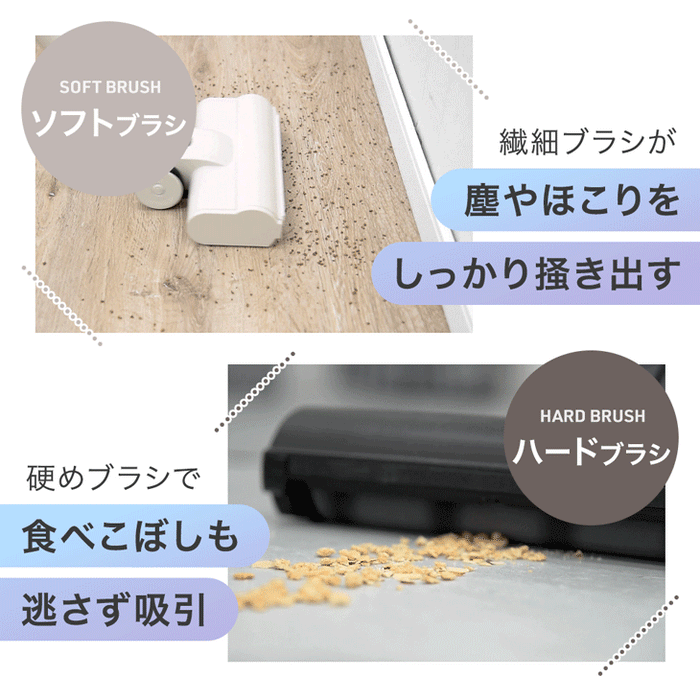 おしゃれなワントーン サイクロン掃除機 コードレス スタンド付き 2way ハンディ スティック 掃除機 スティッククリーナー HEPAフィルター ノズル ブラシ付き 軽量 〔80700008a〕