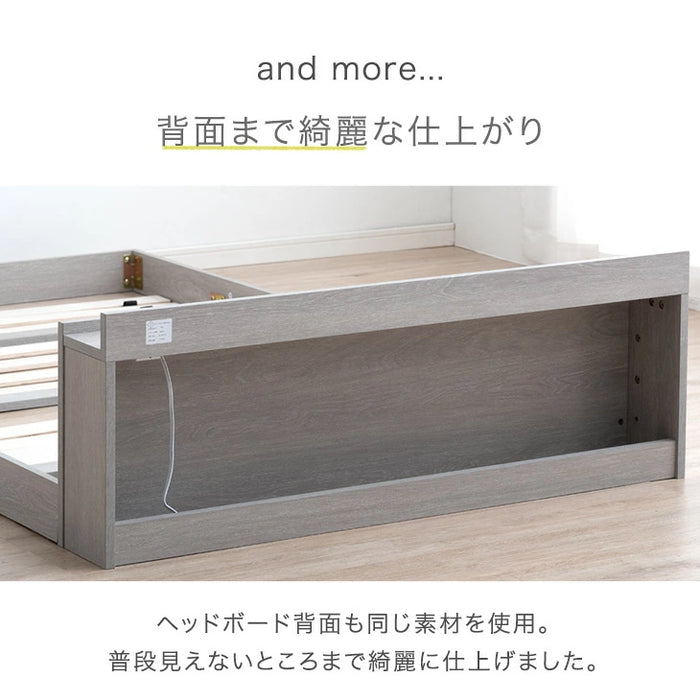 ［セミダブル］ベッド フレーム 単品 木製 USB・2コンセント&スマホスタンド付 宮付き〔81200004〕