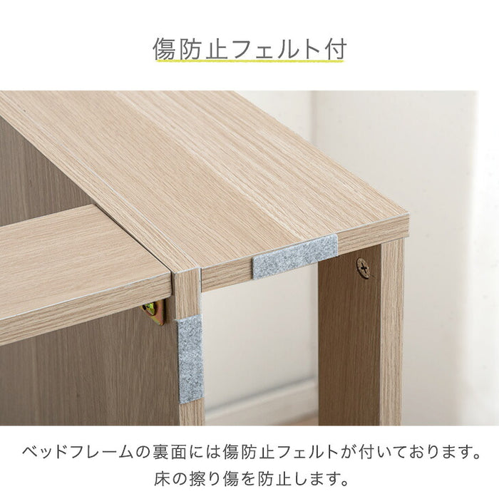 【アウトレット 旧仕様品】［クイーン］ベッド フレーム 単品 木製 USB・2コンセント&スマホスタンド付 宮付き ストーングレー〔8120003214・out3291〕