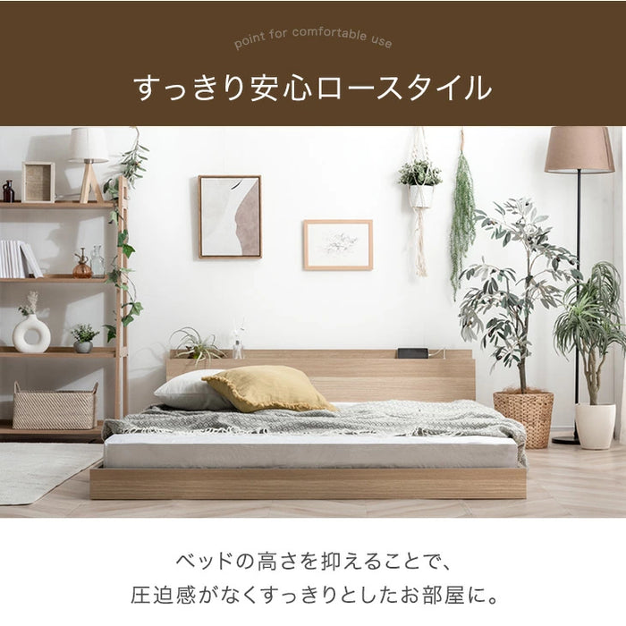 Amazon｜タンスのゲン ベッドフレーム【マットレス付】シングル ポケットコイル 厚さ20cm エッジサポート 大容量収納 USB 2コンセント  宮付き ベット 収納ベッド 73400026(85915)｜フレーム＆マットレスセット オンライン通販