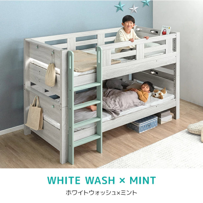 宮付き二段ベッド シングル対応 コンセント 高さ3段階 分割可能 木製 宮付き二段ベッド シングル対応 コンセント 高さ3段階 分割可能 木製