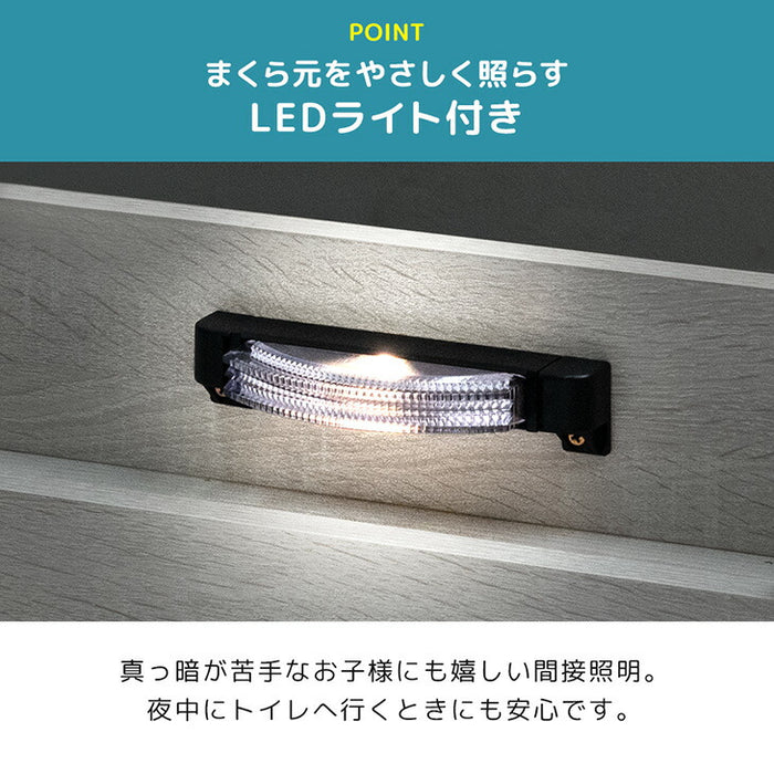 宮付き二段ベッド シングル対応 コンセント 高さ3段階 分割可能 木製 すのこ ロータイプ 【超大型商品】〔81200026〕