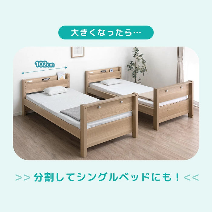 組み立て式 木製シングルすのこベッド 宮付き2口コンセント付き 宮付き二段ベッド シングル対応 コンセント 高さ3段階 分割可能 木製