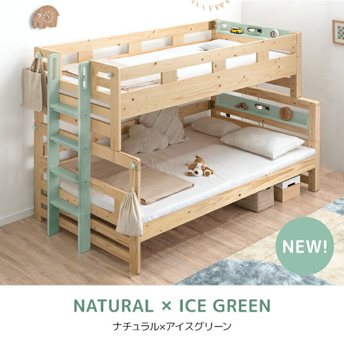 添い寝できる 二段ベッド 分割可能 ライト付 宮棚 上段シングル 下段セミダブル コンセント ロータイプ 木製 すのこ【超大型商品】〔81200027〕