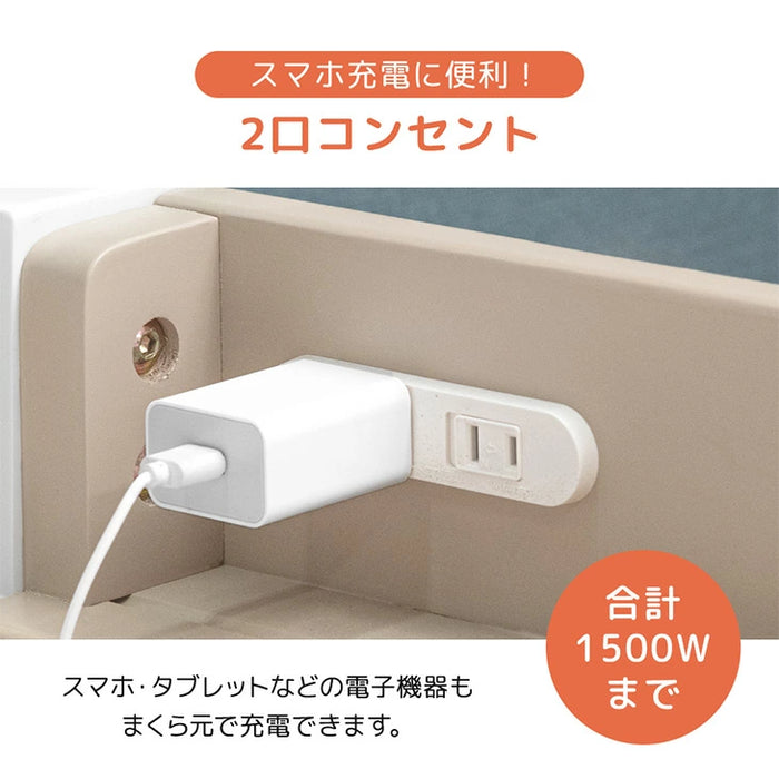 添い寝できる 二段ベッド 分割可能 ライト付 上段シングル 下段セミダブル  宮棚  コンセント ロータイプ 木製 すのこ【超大型商品】〔81200027〕