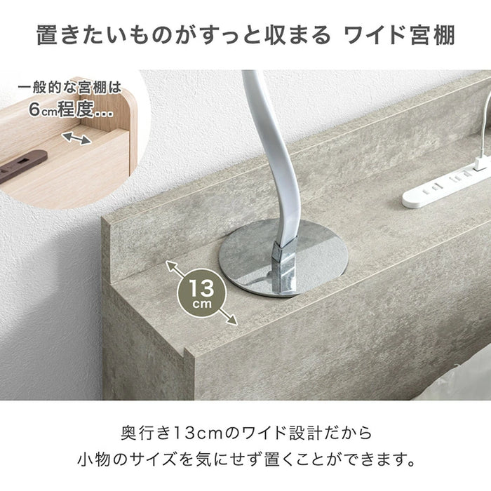 クイーン］収納ベッド ベッドフレーム USB コンセント付き 宮付き 北欧