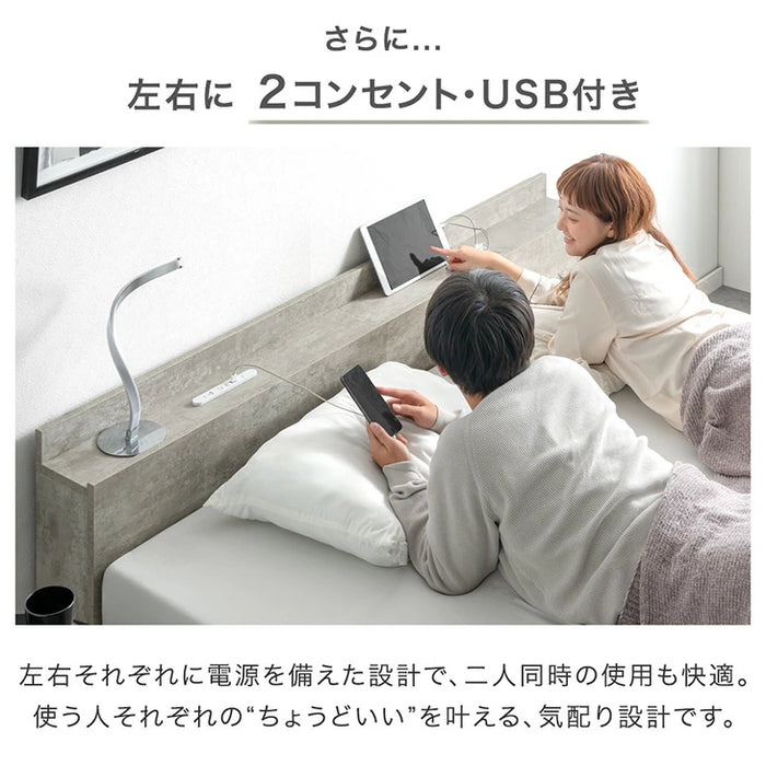 ダブル］収納ベッド ベッドフレーム USB コンセント付き 宮付き 北欧