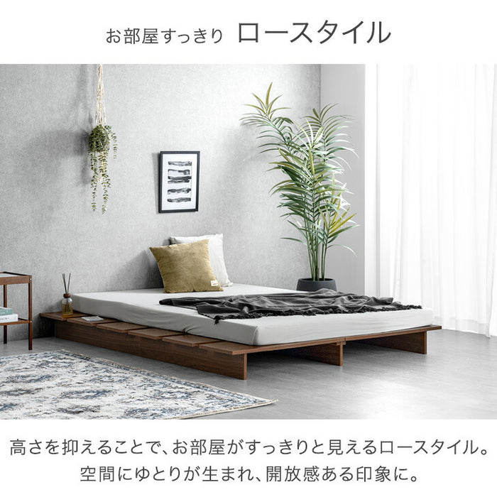 【新発売記念プライス】［セミシングル］ステージベッド 単品 ベッドフレーム 木目 ロータイプ すのこ おしゃれ ベッド下収納〔81200051〕
