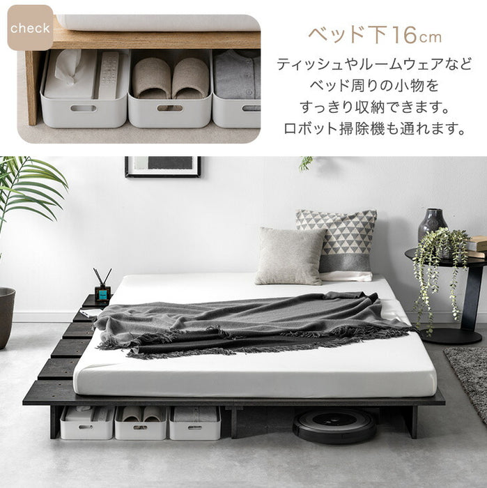 新発売記念プライス】［シングル］ステージベッド 単品 ベッドフレーム