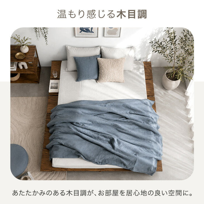 新発売記念プライス】［シングル］ステージベッド 単品 ベッドフレーム