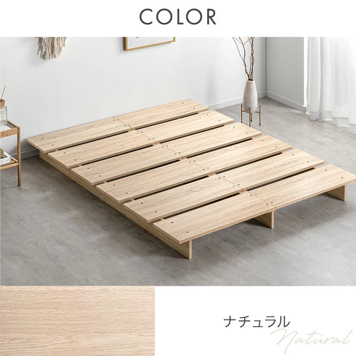 【新発売記念プライス】［シングル］ステージベッド 単品 ベッドフレーム 木目 ロータイプ すのこ おしゃれ ベッド下収納〔81200052〕