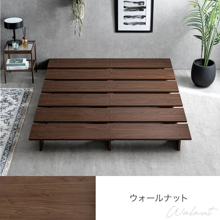 【新発売記念プライス】［シングル］ステージベッド 単品 ベッドフレーム 木目 ロータイプ すのこ おしゃれ ベッド下収納〔81200052〕