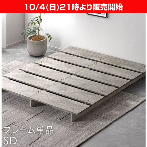 ☆21時～販売開始☆【アウトレット半額!! キャンセル戻り品