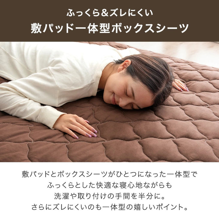 [シングル] ポケットコイルマットレス 布団セット 7点 洗える 収納ケース カバー付き 防菌 防臭〔81900052〕