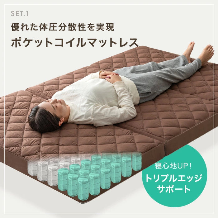[シングル] ポケットコイルマットレス 布団セット 7点 洗える 収納ケース カバー付き 防菌 防臭〔81900052〕