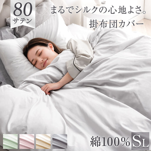 要問合わせ♥️海外ホテル空間♥️クラシックキルトカバー枕カバーシングル