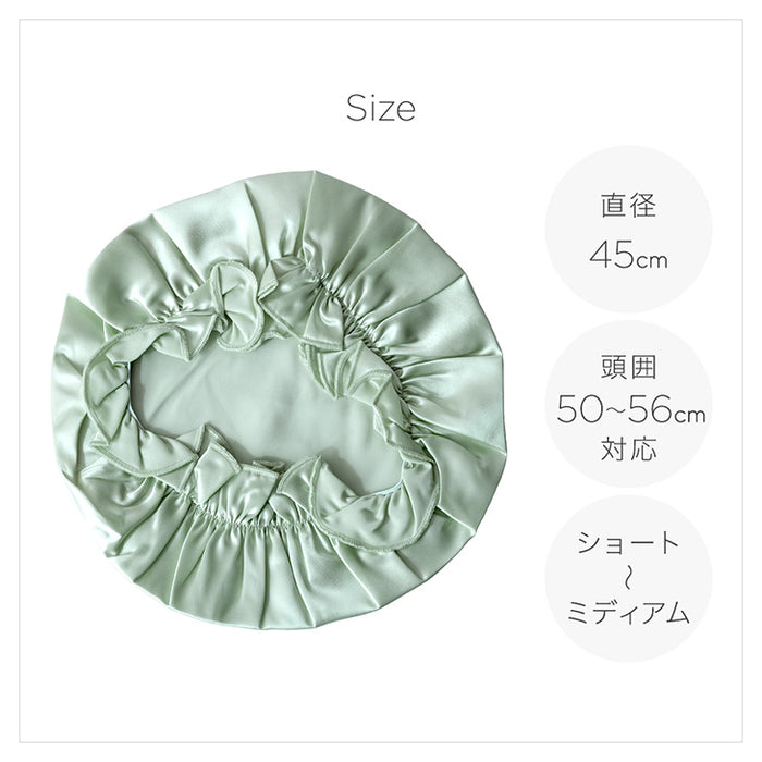 シルク100％ ナイトキャップ ヒアルロン酸配合 うるサラ美髪 ゴム紐 就寝用 保湿〔81900126〕