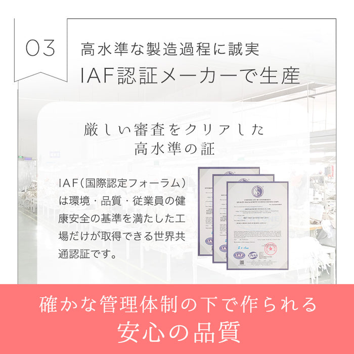 シルク100％ ナイトキャップ ヒアルロン酸配合 うるサラ美髪 ゴム紐 就寝用 保湿〔81900126〕