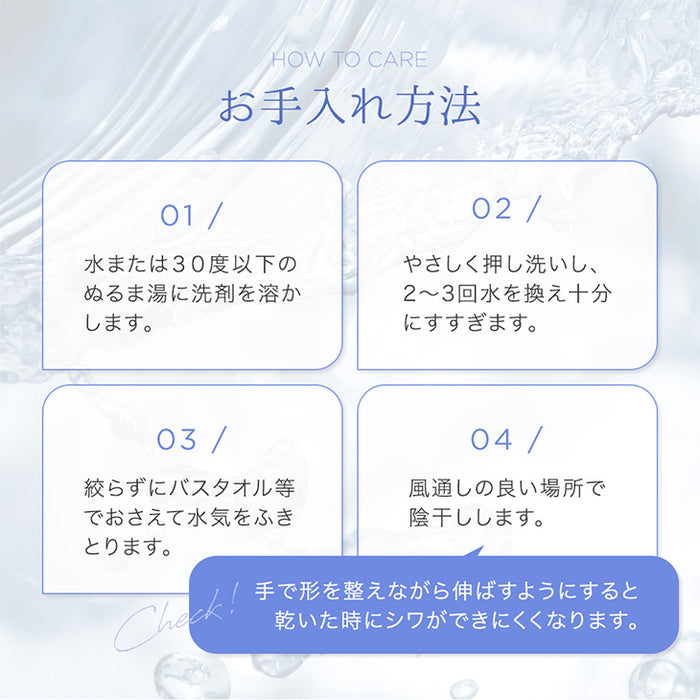 シルク100％ ナイトキャップ ヒアルロン酸配合 うるサラ美髪 ゴム紐 就寝用 保湿〔81900126〕