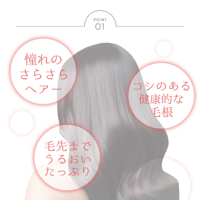 シルク100％ ナイトキャップ ヒアルロン酸配合 うるサラ美髪 ゴム紐 就寝用 保湿〔81900126〕