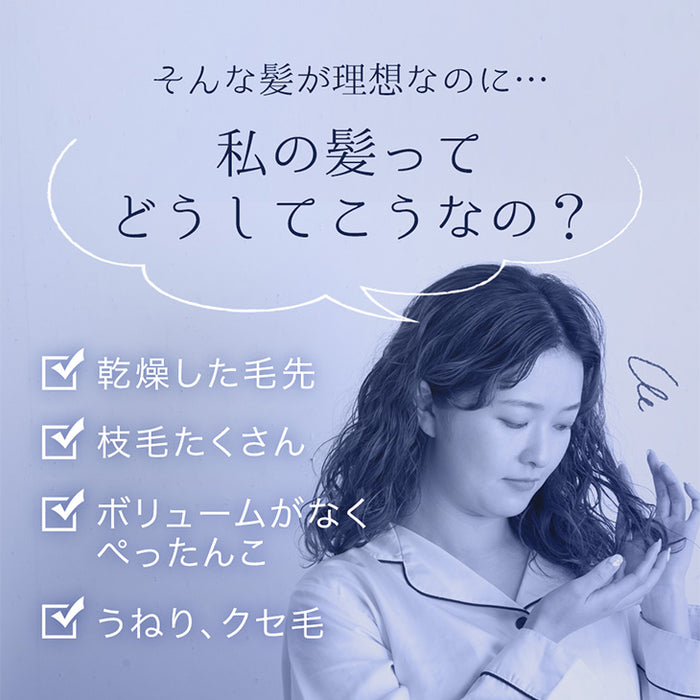 シルク100％ ナイトキャップ ヒアルロン酸配合 うるサラ美髪 ゴム紐 就寝用 保湿〔81900126〕