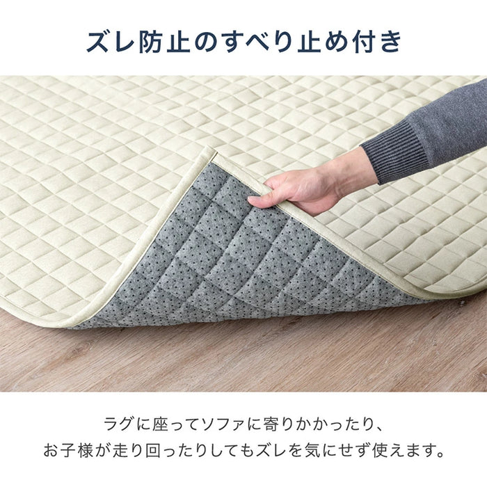 北欧ラグ、カーペット、マット滑り止め付200cmX300cm 北欧ラグ、カーペット、マット滑り止め付200cmX300cm