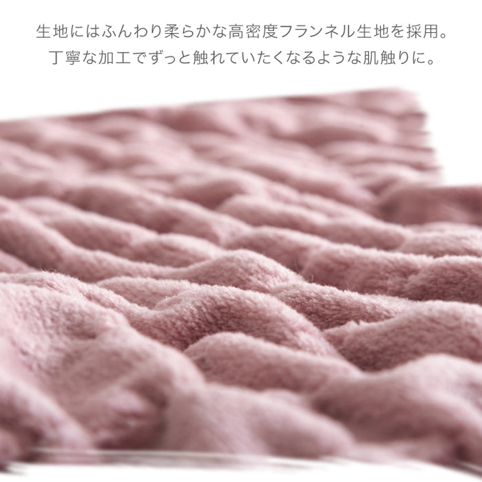 [シングル] くしゅぽかケット 発熱コットン ブランケット 洗える 毛布 発熱 救出 ひざ掛け 軽量 掛け布団 掛布団〔81900141〕