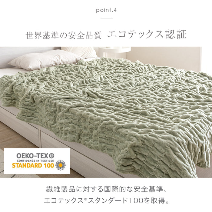 [シングル] くしゅぽかケット 発熱コットン ブランケット 洗える 毛布 発熱 救出 ひざ掛け 軽量 掛け布団 掛布団〔81900141〕