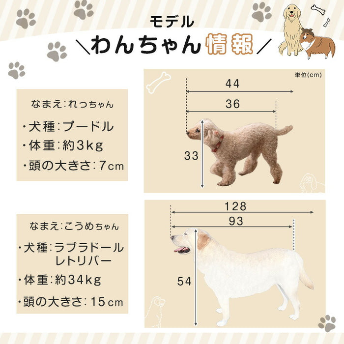 ［Mサイズ］ペットベッド 洗える カバー 高反発 洗濯機対応 防水 ペット用 防寒〔81900160〕